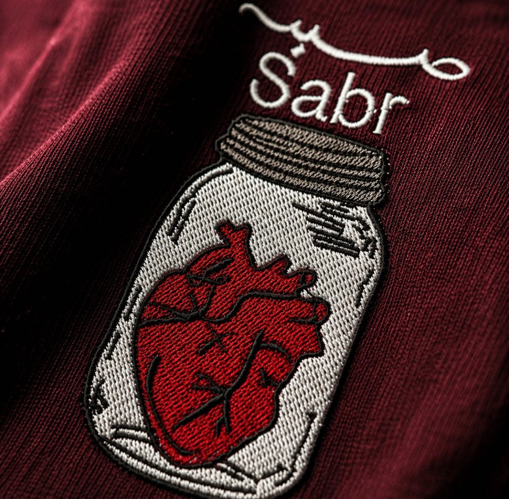 Sabr  (صبر) Embroidered Oversized T Shirt