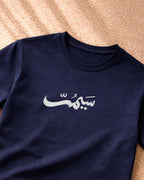 Symor سيمر Oversized T Shirt