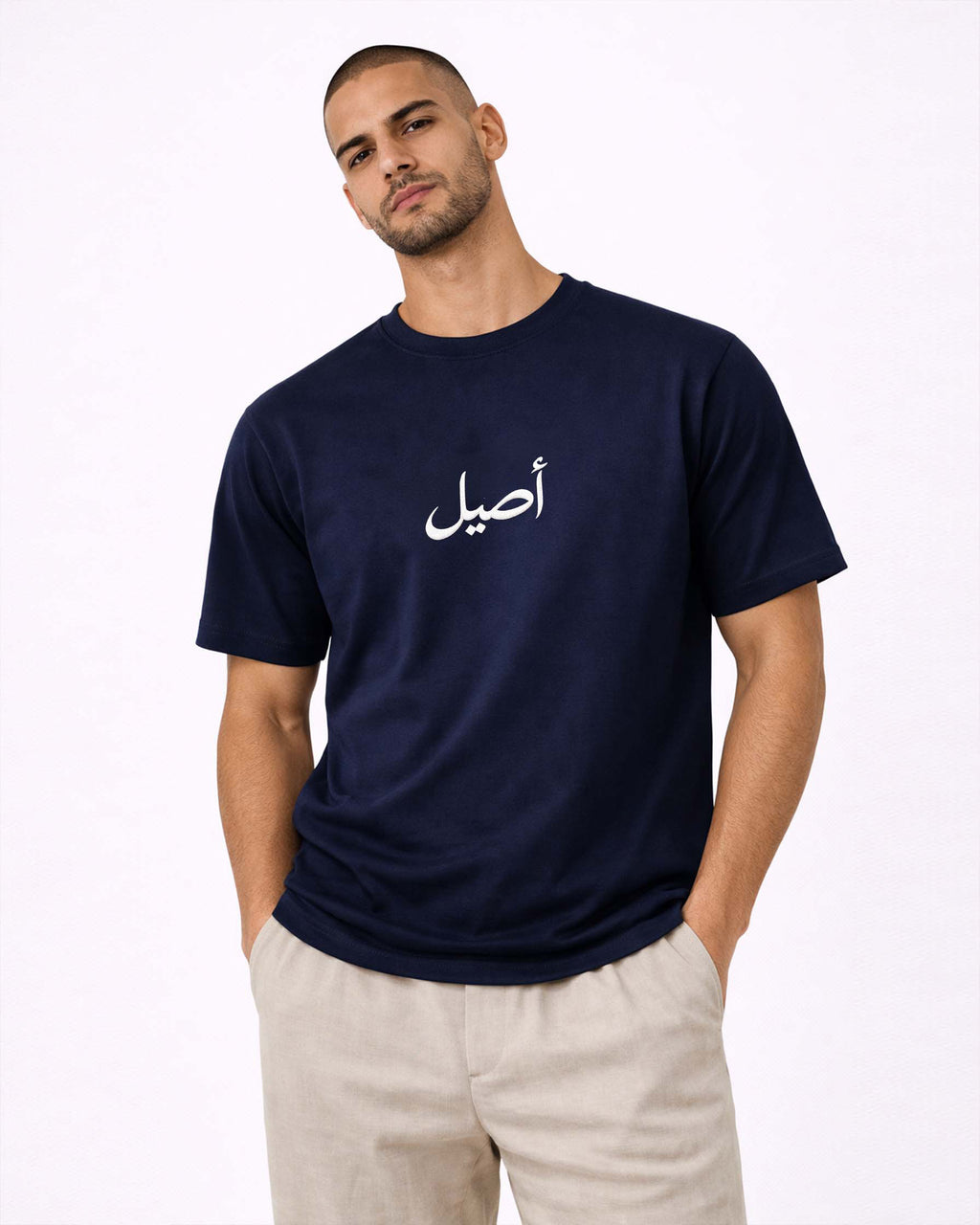 Aseel اصيل Oversized T Shirt