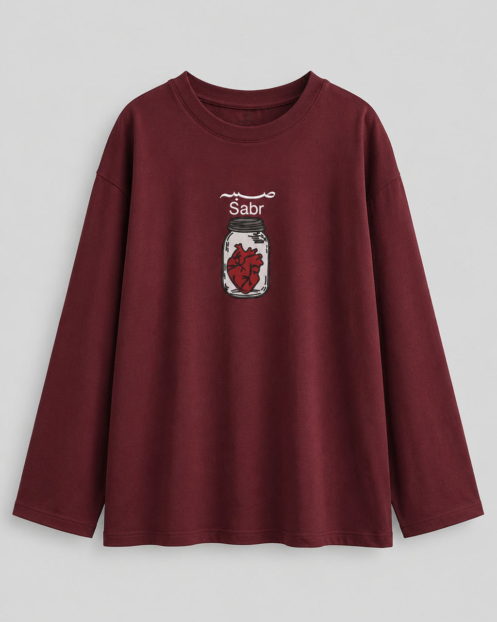 Sabr  (صبر) Oversized Long Sleeve T Shirt - Women's fit - Pre Order