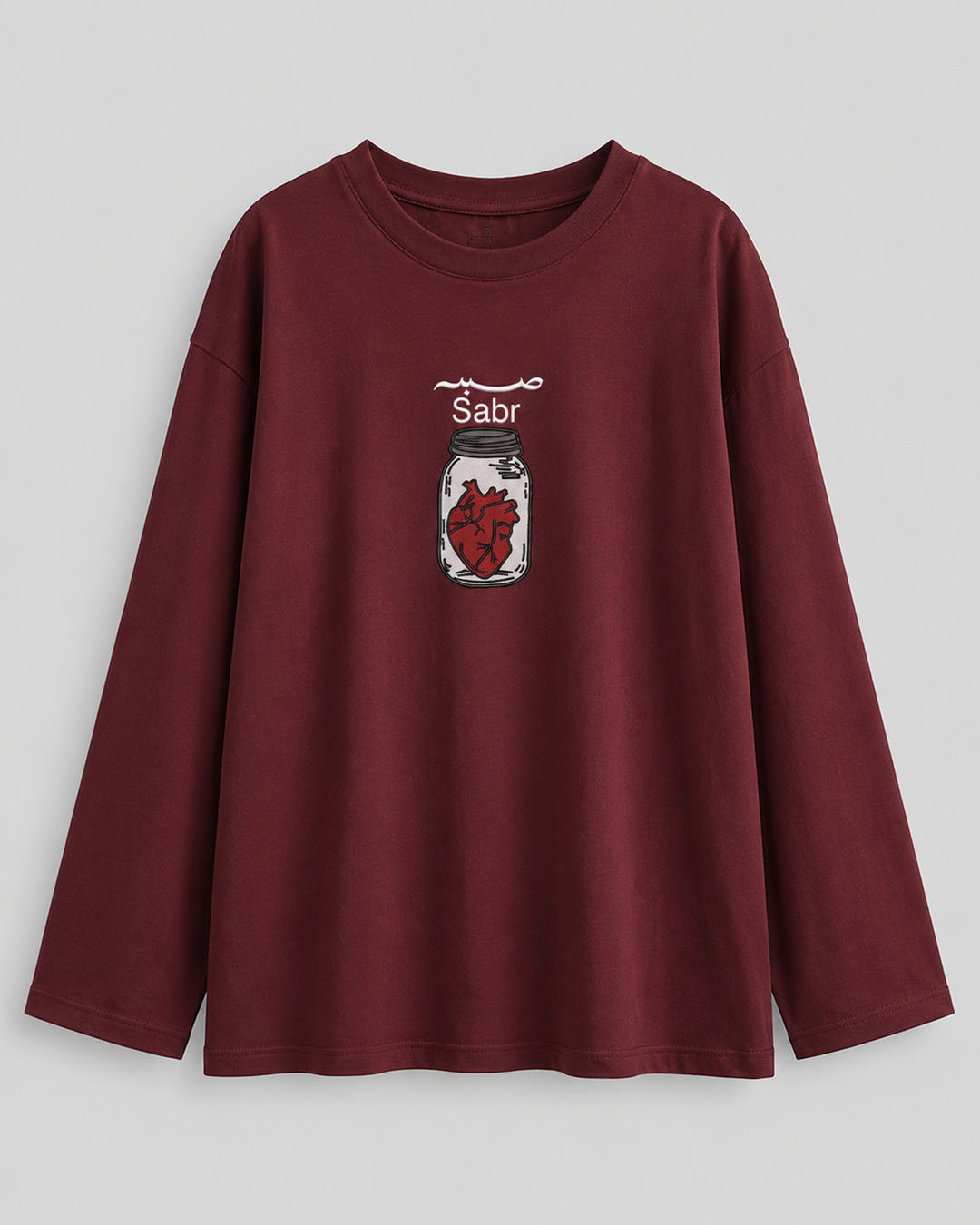 Sabr  (صبر) Oversized Long Sleeve T Shirt - Women's fit - Pre Order