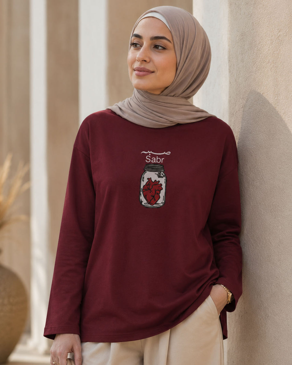Sabr  (صبر) Oversized Long Sleeve T Shirt - Women's fit - Pre Order